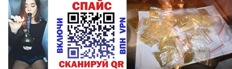 где найти наркотики  Заозёрный  БУТИРАТ буратино 