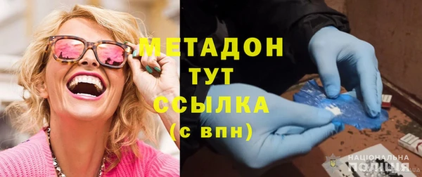 jwh Алексеевка
