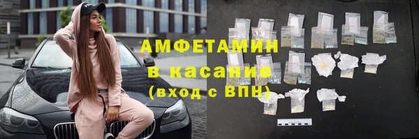 каннабис Абинск
