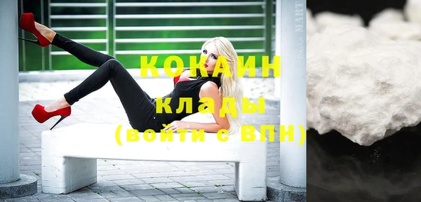 хмурый Абдулино