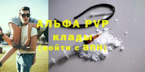 jwh Алексеевка