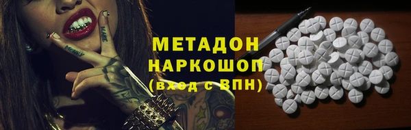 jwh Алексеевка