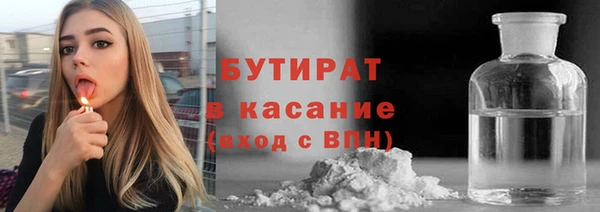 мяу мяу мука Абаза
