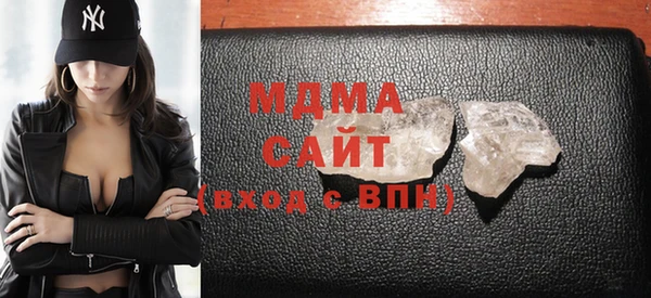 мяу мяу мука Абаза