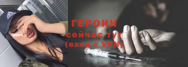 хмурый Абдулино