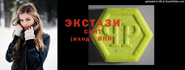 марки lsd Алексин