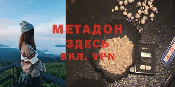 мяу мяу мука Абаза