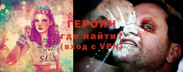 jwh Алексеевка