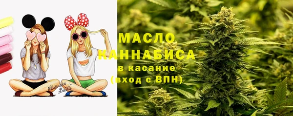 марки lsd Алексин