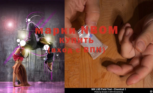 хмурый Абдулино