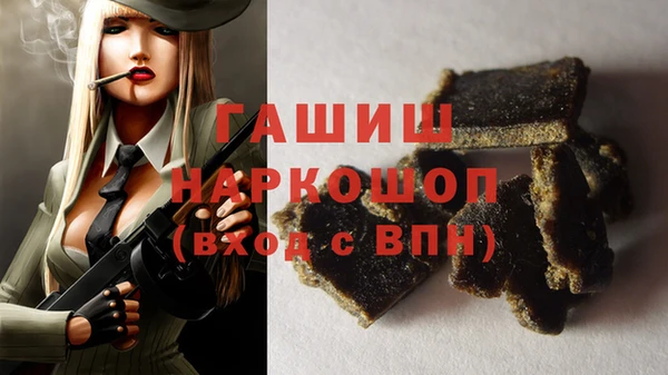 хмурый Абдулино