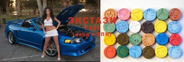 хмурый Абдулино