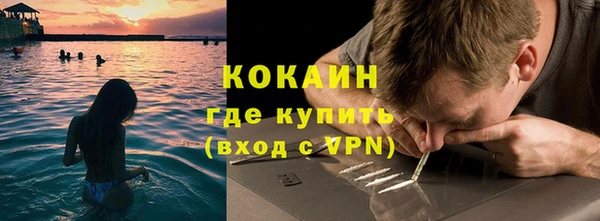 хмурый Абдулино