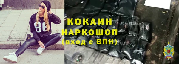 хмурый Абдулино