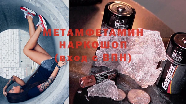jwh Алексеевка