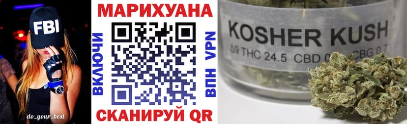 это клад  где найти наркотики  Заозёрный  МАРИХУАНА MAZAR 